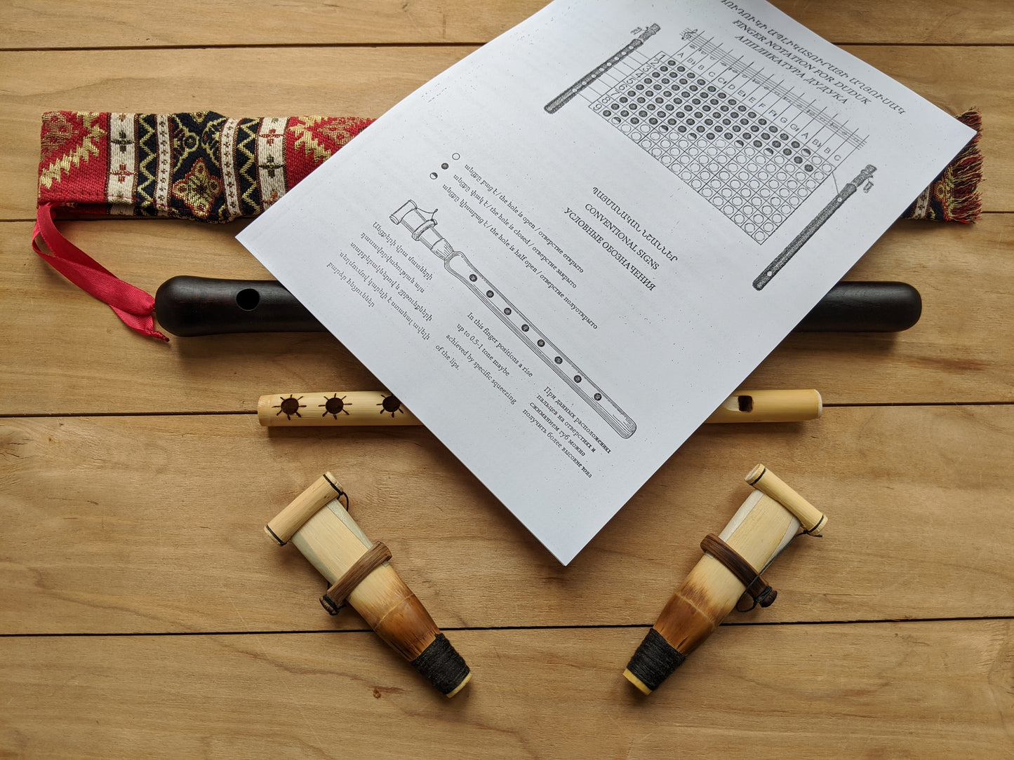 Armenian Duduk, 2 Professional Reeds, National Case & Flute