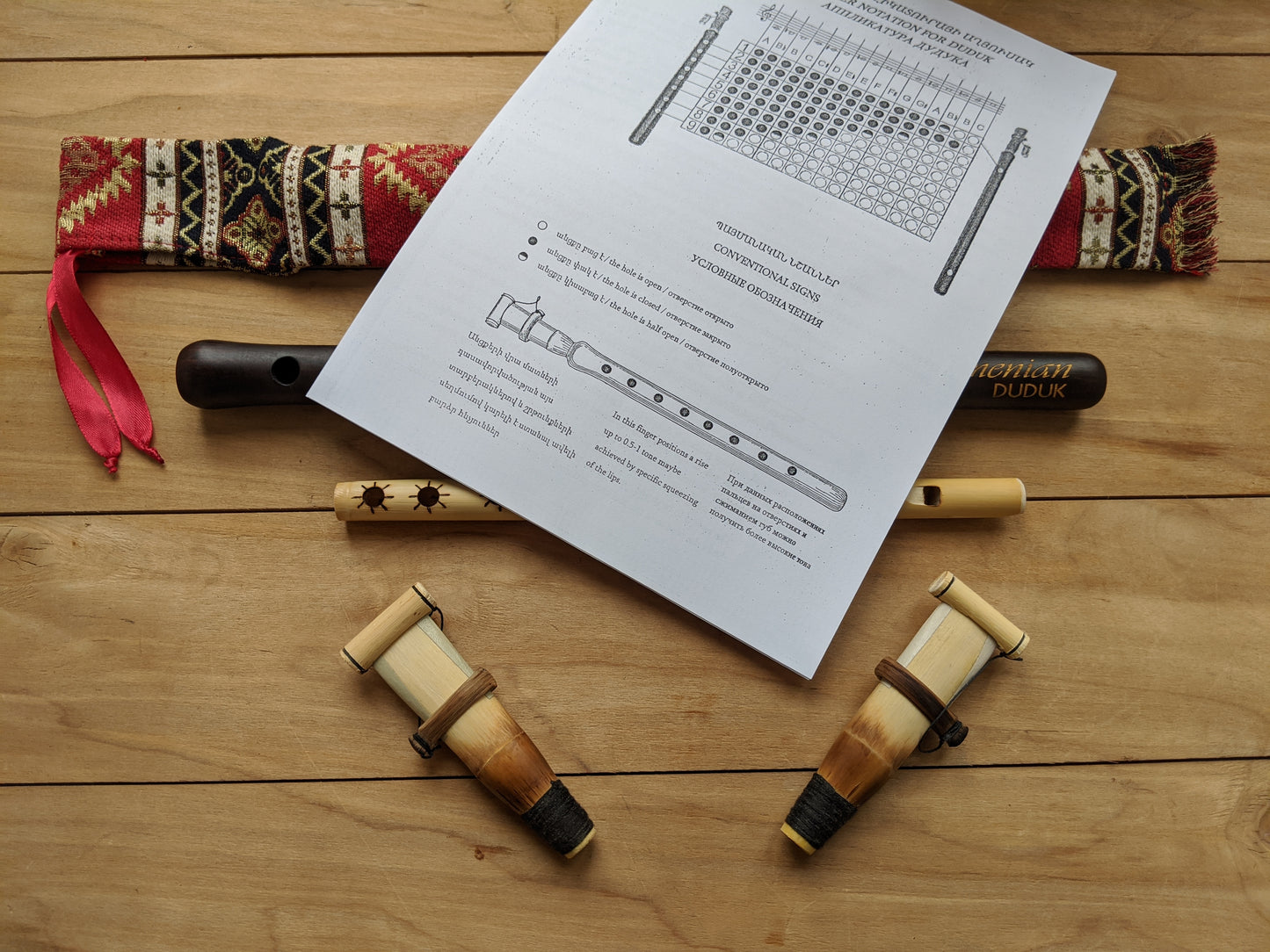 Armenian Engraved Duduk, 2 Professional Reeds, Case & Flute